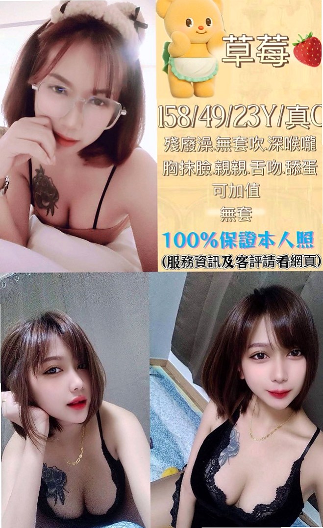 屏東定點茶評價心得：真實使用體驗分享