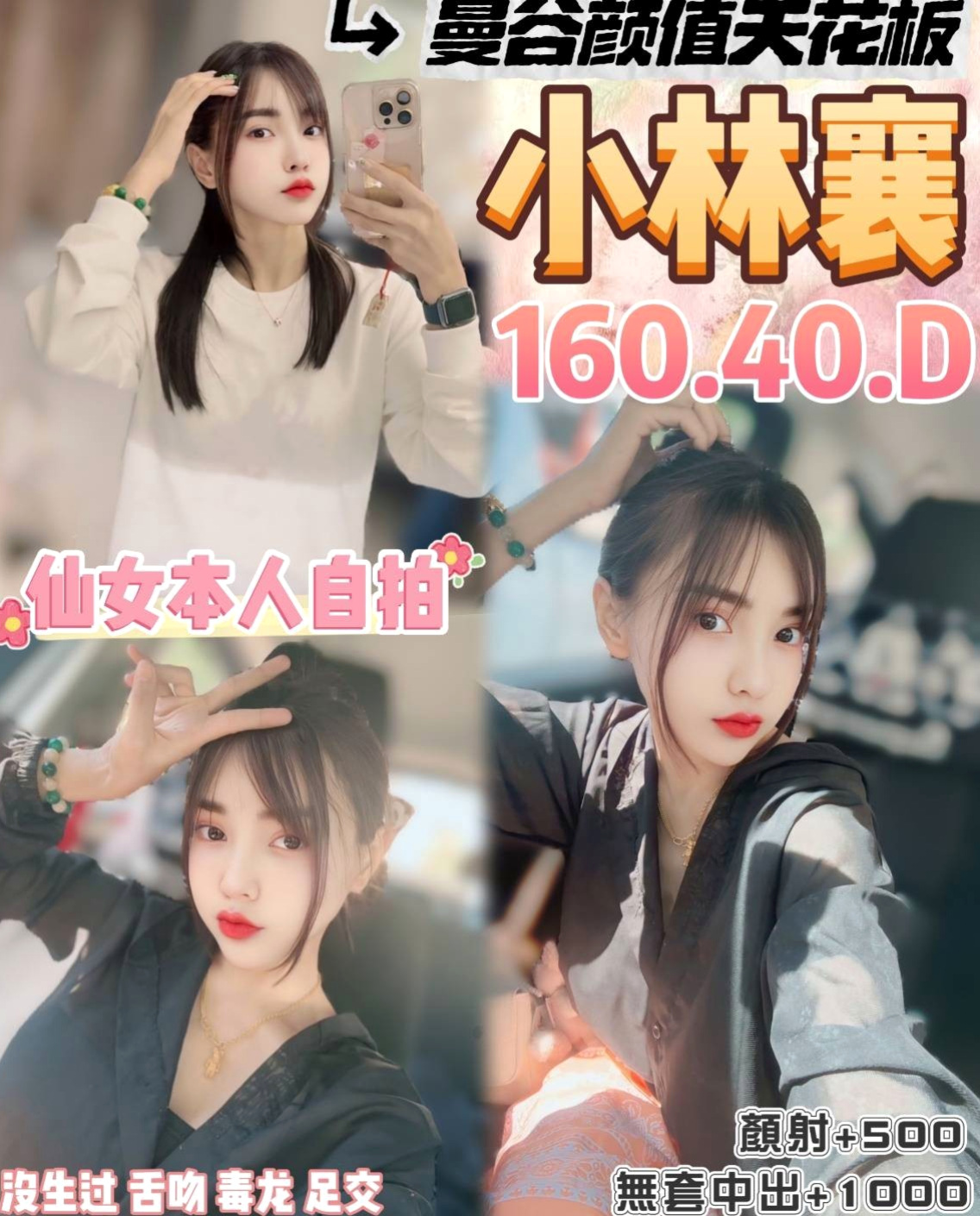 南投定點茶省錢技巧：聰明消費全攻略