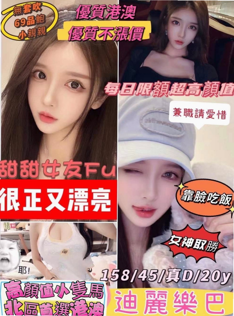 如何挑選最適合你的新北定點茶？